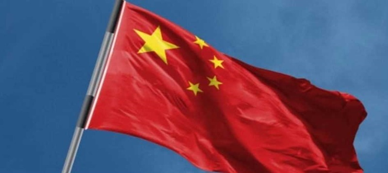 Demanda doméstica aumentou no 4º trimestre na China, mostra pesquisa do PBoC