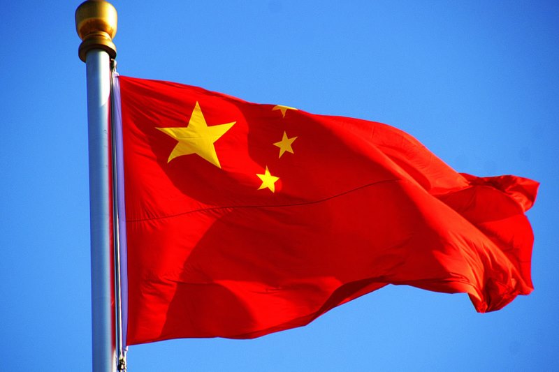 Reservas internacionais da China atingem em dezembro maior nível em 6 meses