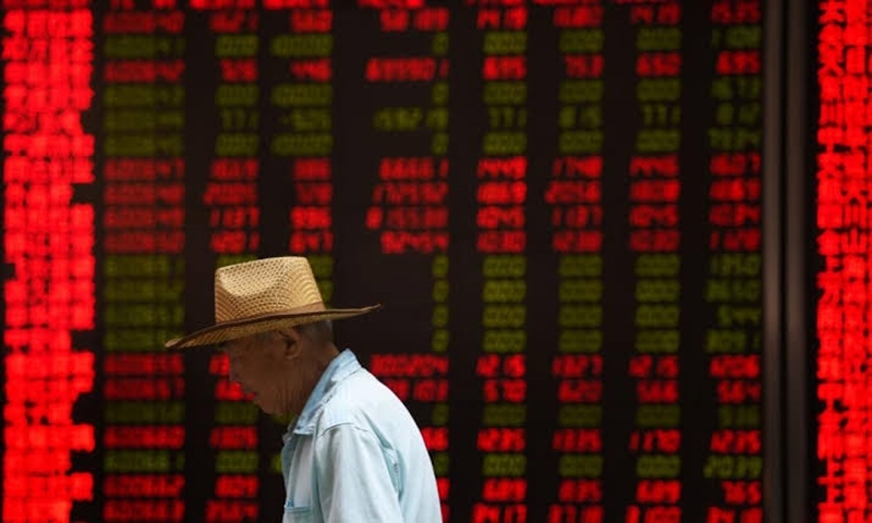 BC da China injetará 1,2 trilhão de yuans no mercado aberto nesta 2ªf