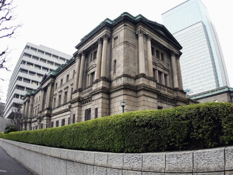 BoJ não deverá cortar juros, mas ajudar empresas afetadas por vírus, dizem fontes