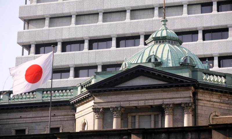 BoJ vai considerar impacto do iene na economia ao revisar política, diz Kuroda