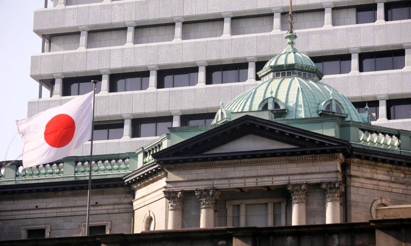 BoJ mantém taxa básica de juros em -0,10% e aumenta compras de dívida coporativa