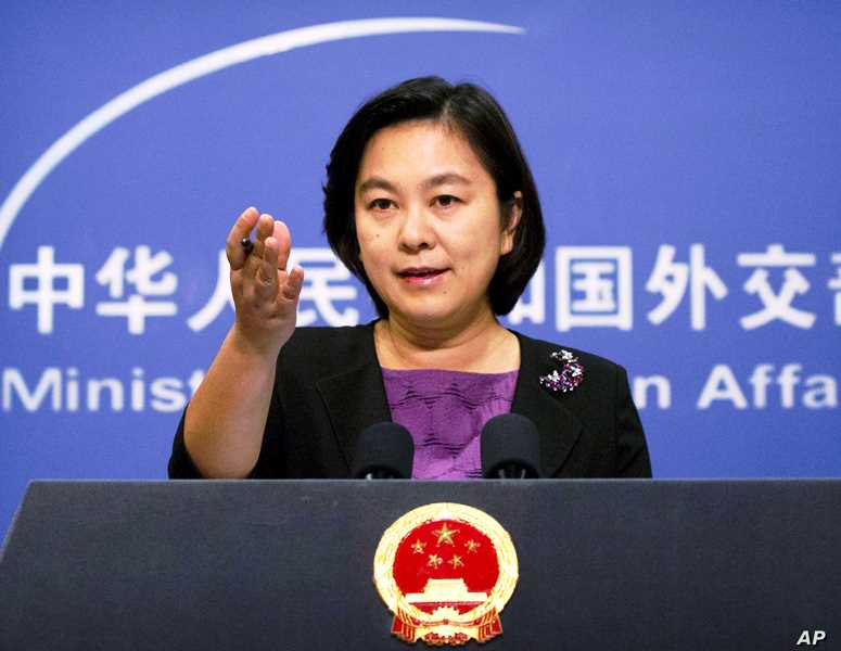 China diz que comportamento dos EUA é míope