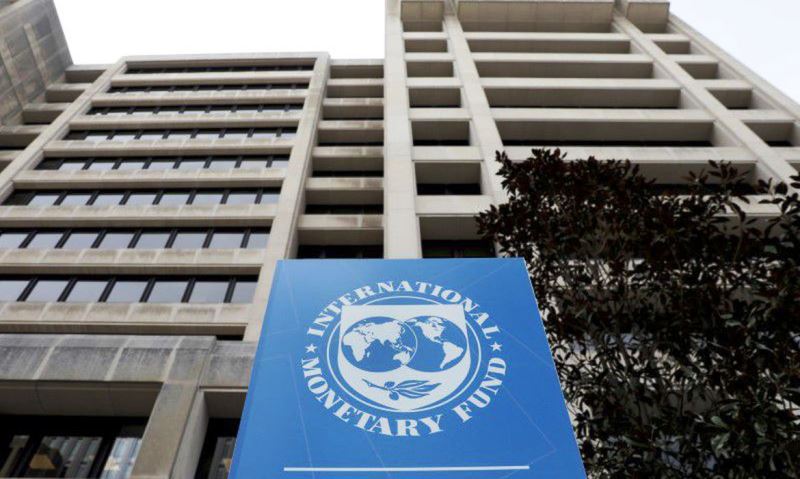 FMI anuncia fechamento do escritório no Brasil