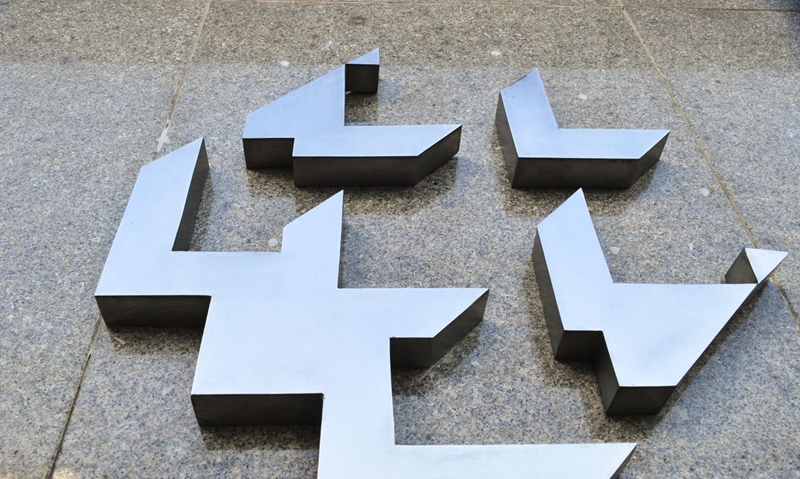 Crédito deve crescer 7,6% neste ano, prevê Banco Central