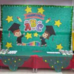Miniatura de 